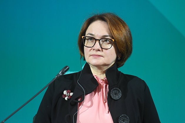 Набиуллина рассказала, как люди теряют контроль над своей жизнью