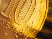 Переговоры Путина с Байденом вдохновили рынки