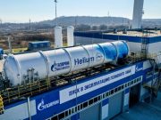 Польский министр Москва рассказала об «аргументах» ЕК для расследования против «Газпрома»