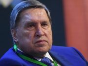 В Москве напомнили о заверениях НАТО не расширяться в сторону России