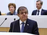 В Совфеде оценили слова Зеленского о необходимости переговоров России и Украины