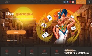 Онлайн-казино Sol Casino Украина: бесплатная игра и игра на деньги