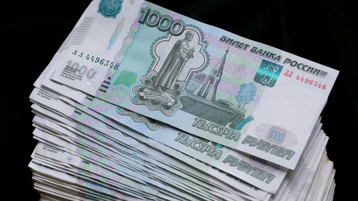 Центробанк ДНР ограничил выдачу наличных