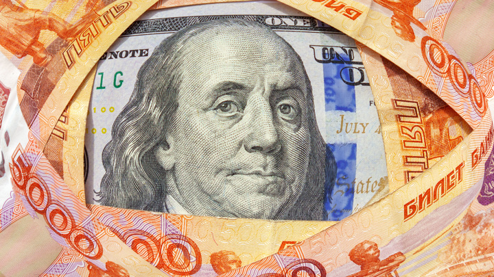 Инвесторы учли факторы ФРС и Украины: доллар – выше 76 рублей