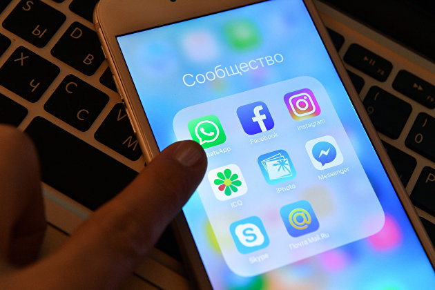 Эксперт: ограничение работы Instagram в России означает его блокировку