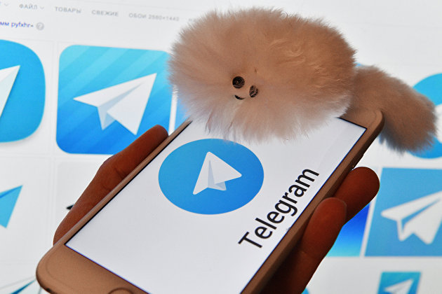 ФРГ уведомила Telegram о начатых против компании делах
