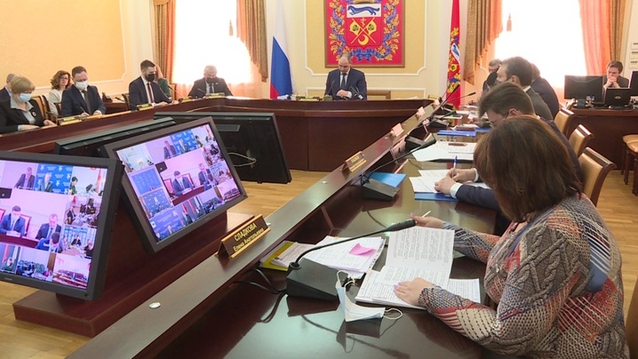 На поддержку экономики Оренбургской области направят 1 млрд рублей