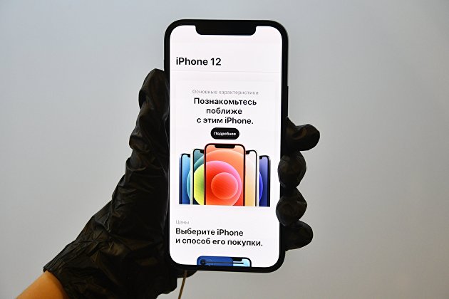 Оценены перспективы работы техники Apple в России после остановки продаж