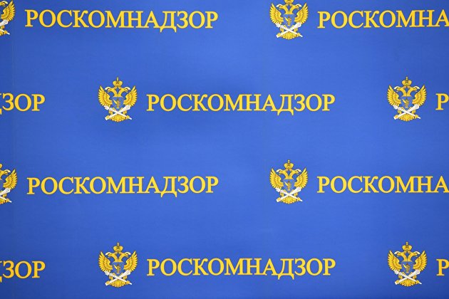 Роскомнадзор ограничил доступ к News.Google в России