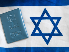 Как получить гражданство Израиля и переехать жить?