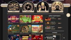 Онлайн-казино Rox: обзор функционала официального сайта