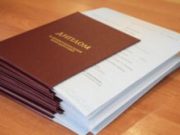 Профессиональная переподготовка по психологии: какие курсы необходимо пройти?