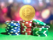 Онлайн казино на рубли: список лучших площадок