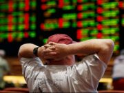 Как выбрать надежного букмекера?