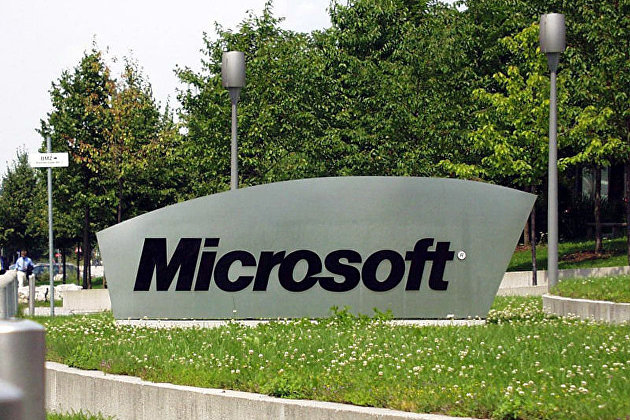 Microsoft опубликовал данные о чистой прибыли по итогам 2021-2022 фингода