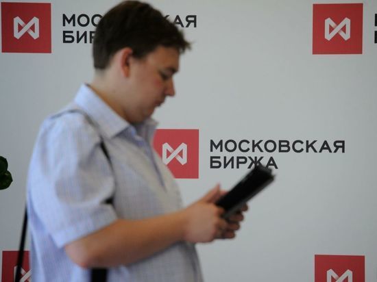 Эксперт: «агенты влияния» могут ослабить рубль