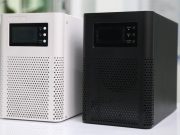 Особенности On-Line ИБП