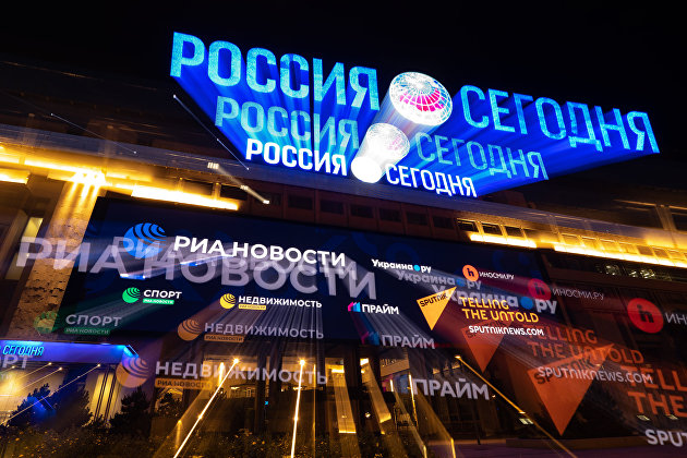 РИА Новости и Sputnik отразили мощную DDoS-атаку из США, Британии и Украины