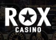 Rox casino: можно ли играть бесплатно?