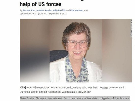 Монахиня, взятая в заложники в Буркина-Фасо, освобождена военными США