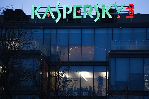 Мошенники стали мстить за розыгрыши, сообщил Kaspersky