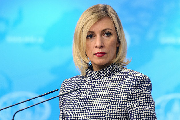 Захарова: Россия адекватно отреагирует на поставку американских ракет Киеву