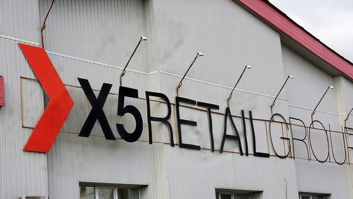 Чистая прибыль X5 Retail Group выросла на 16,7%