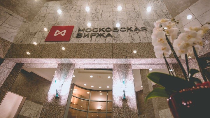 Мосбиржа возобновила торги ПИФами на российские активы