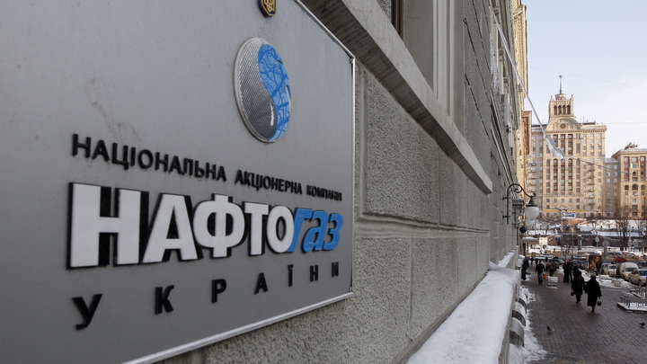 "Нафтогаз Украины" объяснил оседание транзитного газа виртуальным реверсом