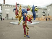 Фестиваль «Здесь и сейчас. Современное искусство на улицах города»