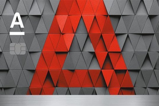 Альфа Карта от Альфа-Банка: как ее оформить?