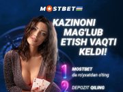 Советы по выбору лучшего букмекера