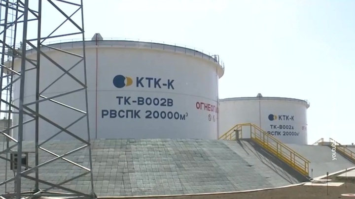 КТК приостановил отгрузку нефти с терминала в Черном море