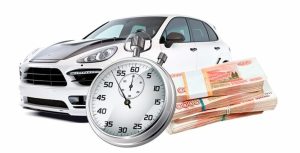 Как быстро продать авто: особенности процедуры выкупа и оценки