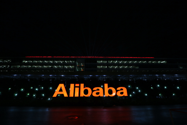 СМИ узнали о масштабных сокращениях в облачном подразделении Alibaba