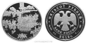 Инвестиционные монеты: что это такое? Особенности оценки и скупки