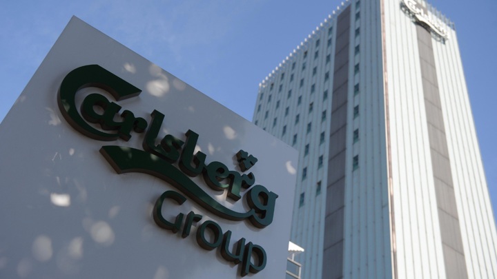 Carlsberg Group подписала соглашение о продаже "Балтики"