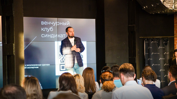 На платформе Московского инновационного кластера уже 140 тыс. пользователей