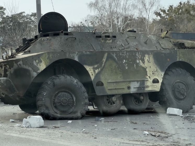 В Минобороны рассказали об уничтожении опорного пункта ВСУ с помощью бронемашины – камикадзе