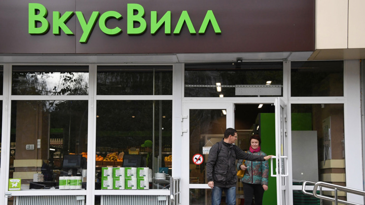 "Вкусвилл" планирует открыть свои магазины в ДНР