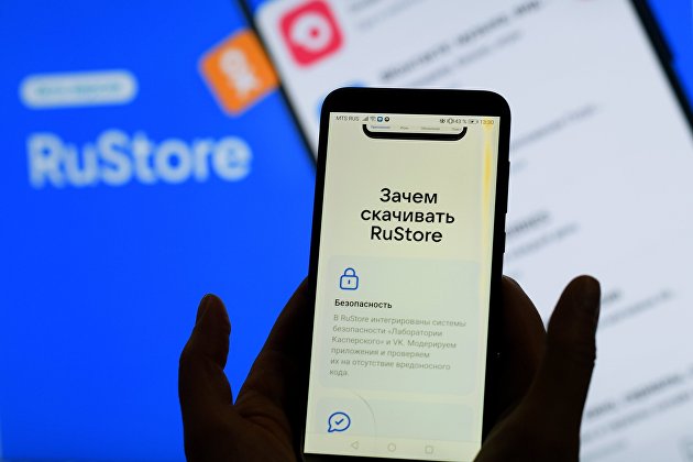 Популярная игра от китайской Tencent появилась в RuStore