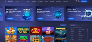 Онлайн-казино Legzo Casino в Казахстане: обзор, достоинства