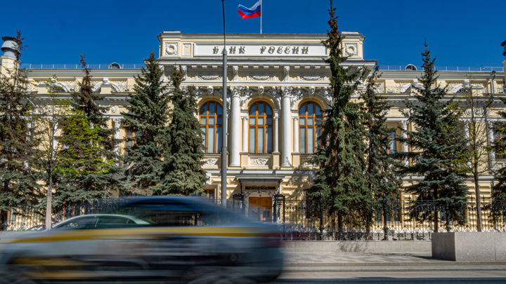ЦБ отменил покупки валюты на фоне ослабления рубля