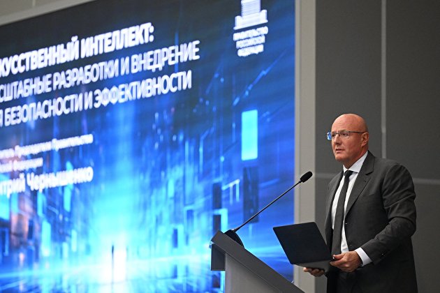 Вице-премьер заявил о запуске системы научной экспертизы России