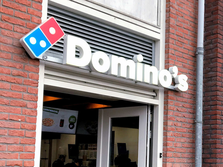 Владелец Domino's Pizza инициировал банкротство в России