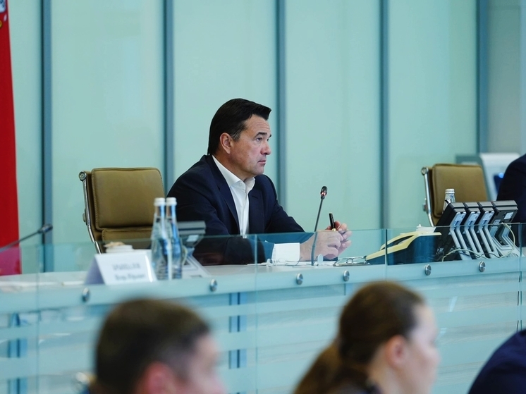 Андрей Воробьев: Подмосковье готовится принять финал конкурса «Учитель года России –2023»