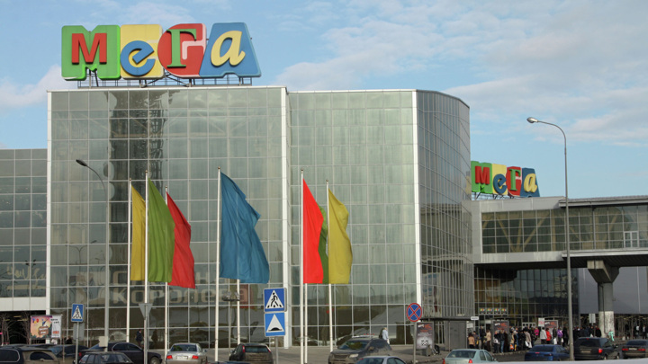 Газпромбанк закрыл сделку по покупке сети ТЦ "Мега"