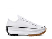 Сделайте покупку брендовой обуви с помощью интернет-магазина «Converse» доступной и легкой: 5 важных советов, чтобы не ошибиться при выборе