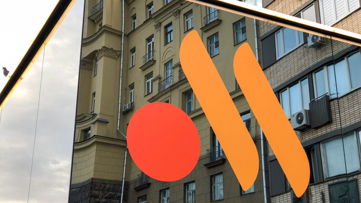 "Вкусно — и точка" вышла на электронную биржу вторсырья