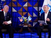 Город Ашкелон: последние новости. Обзор актуальных событий